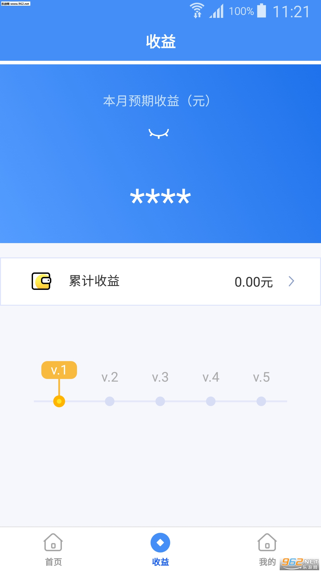 ���븶ҵ��Ա�ٷ����ͼ0