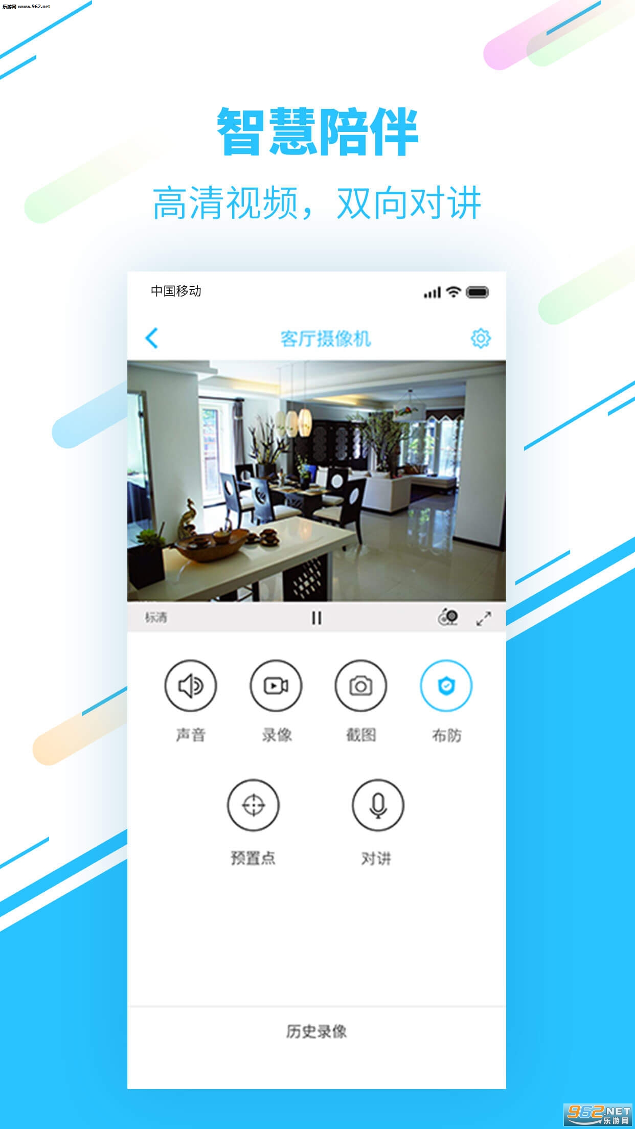 ����С��appv3.5.5��ͼ1