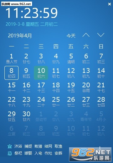 ������������ʽ��v2.0.0��ͼ2