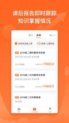 �����������°�v2.8.6��ͼ1