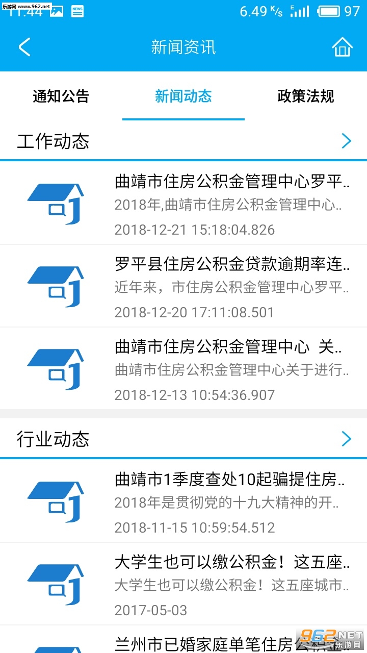 ����������appv1.0.0��ͼ0