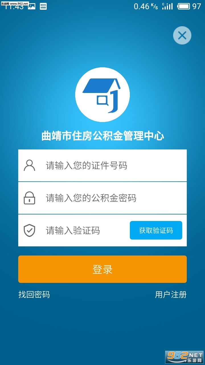 ����������appv1.0.0��ͼ2