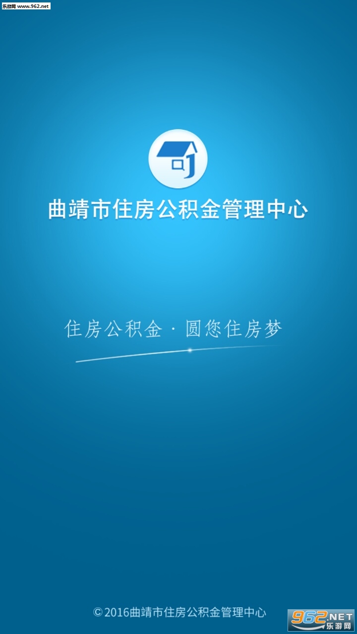 ����������appv1.0.0��ͼ3