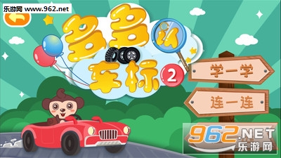 ����ϳ������°�v1.4.1.5��ͼ0