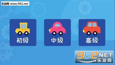����ϳ������°�v1.4.1.5��ͼ2