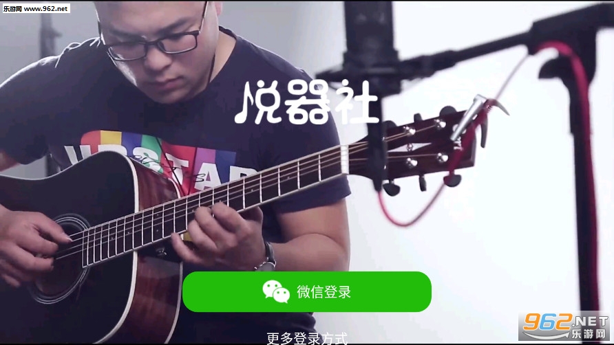 �����簲׿��v2.5.1��ͼ3