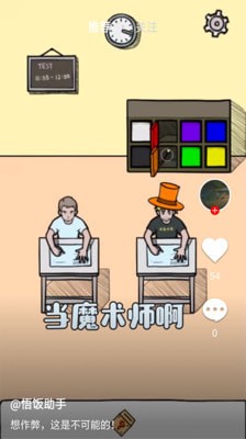 ��Ȥ�氲׿�ٷ����ͼ0
