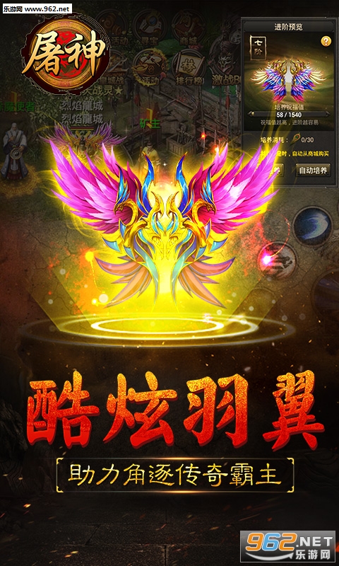 �������ν�ͼ2