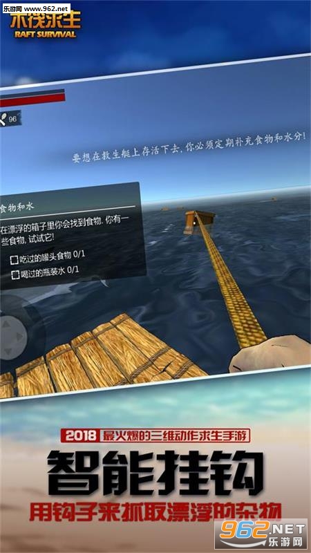ľ����������������Ϯ��׿���ͼ0