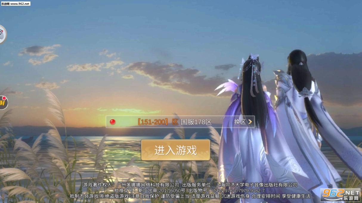 ����������v1.2.2��ͼ1