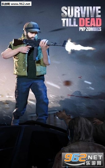 Survive Till Dead(�����׿��)v1.0 (Survive Till Dead)��ͼ2