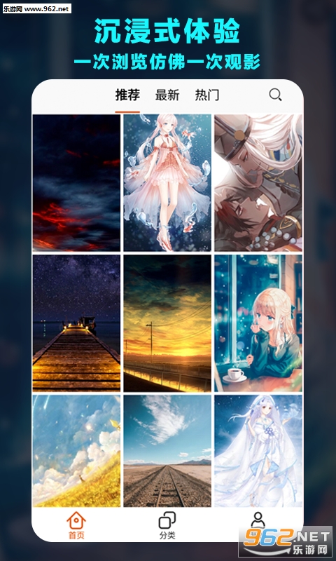 ��න�ֽ�ֻ���v1.0.0��ͼ0