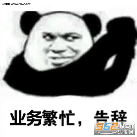 ѧҵ��æ��Ǳ������ͼ3