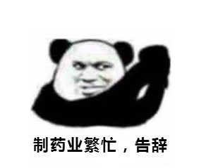 ѧҵ��æ��Ǳ������ͼ2