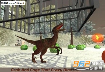Crazy Dino Game安卓版截图1