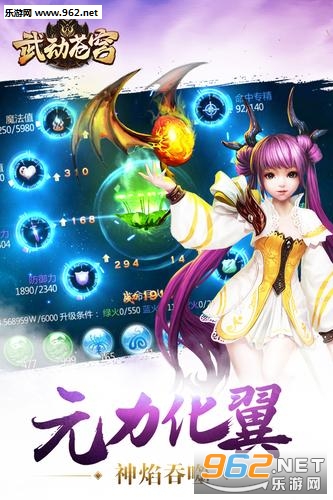 �䶯������ΰ�׿��v1.4��ͼ2