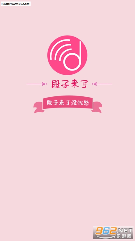 �������˰�׿��v2.1.3.7��ͼ0