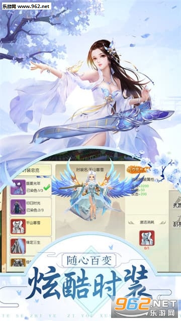��ҡ��谲׿��v3.3.0��ͼ0