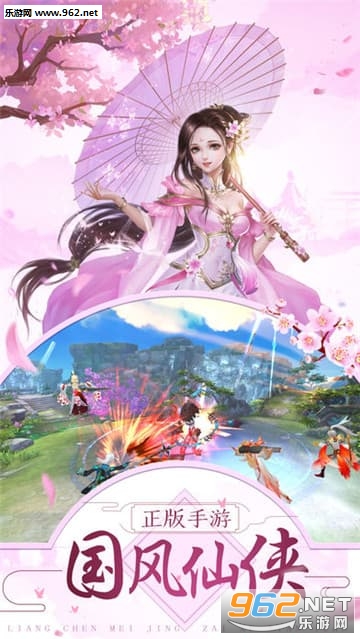 ��ҡ��谲׿��v3.3.0��ͼ1
