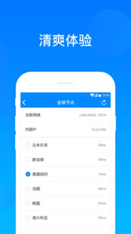�췫����appv1.0.1��ͼ0