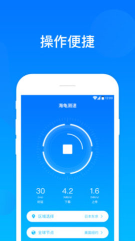 �췫����appv1.0.1��ͼ1