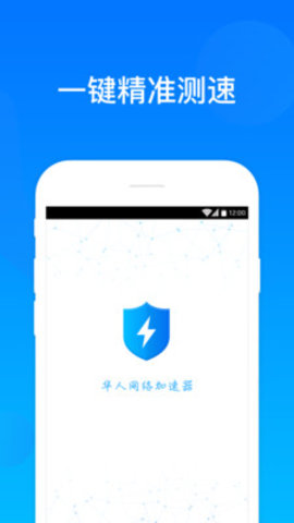 �췫����appv1.0.1��ͼ2