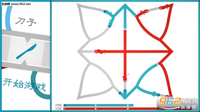 Lines(�������߹ٷ���)��ͼ2
