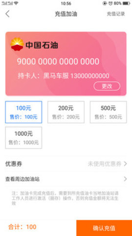 ��������appv1.0��ͼ1