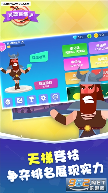 ��깭���ְ�׿���ͼ4