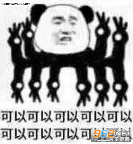 ��Ҫȥ����ƤѼ���������ͼ2