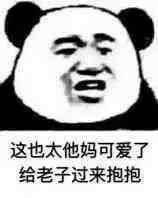 ��Ҫȥ����ƤѼ���������ͼ1