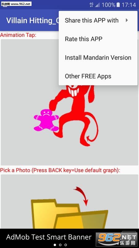 ��С��_�㶫��v1.3��ͼ2