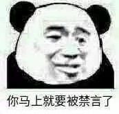 ���˼���˯�������ͼ4