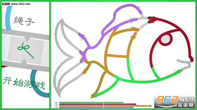 Lines(����������Ϸ)v1.1.7 ���°��ͼ1