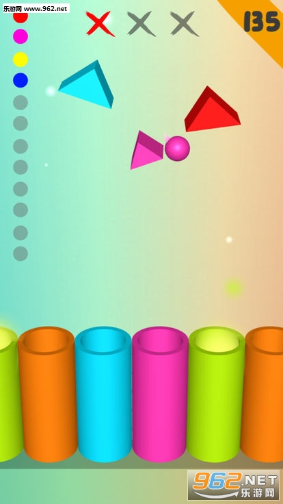 TubeColor官方版截图0