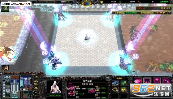 圣帝传说V2公测版(附攻略/隐藏密码)截图1