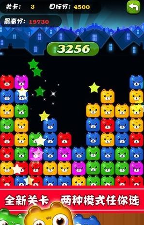 �������ֻ���v1.0.5��ͼ1