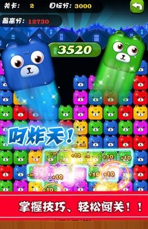�������ֻ���v1.0.5��ͼ0
