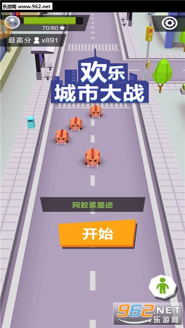 ���ֳ��д�ս��׿���ͼ0