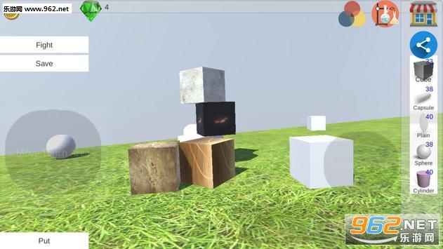 BuildMe(Build Me��Ϸ)��ͼ1