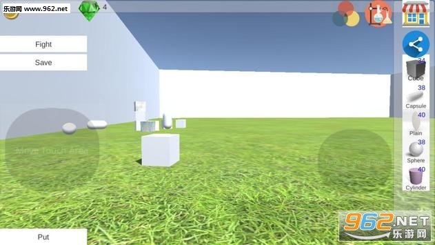 BuildMe(Build Me��Ϸ)��ͼ2