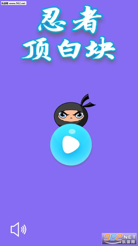 ���߶��׿鰲׿���ͼ2
