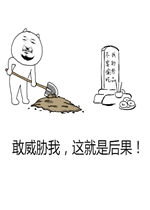 ����в������Ǻ����������
