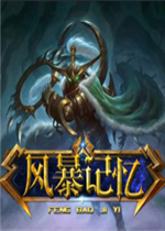 �籩����1.0.2��ʽ�� ������/��������