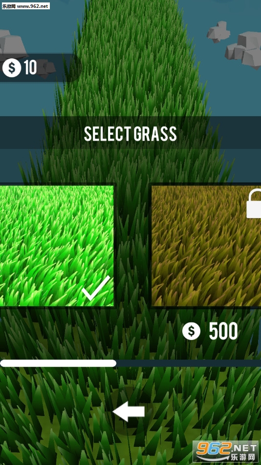 Grass Road(草路游戏)截图3