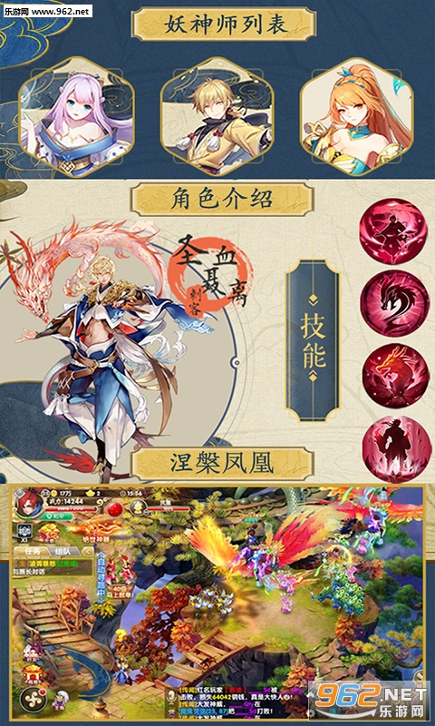 ����֮Ӱ��bt��̬��v1.8��ͼ2