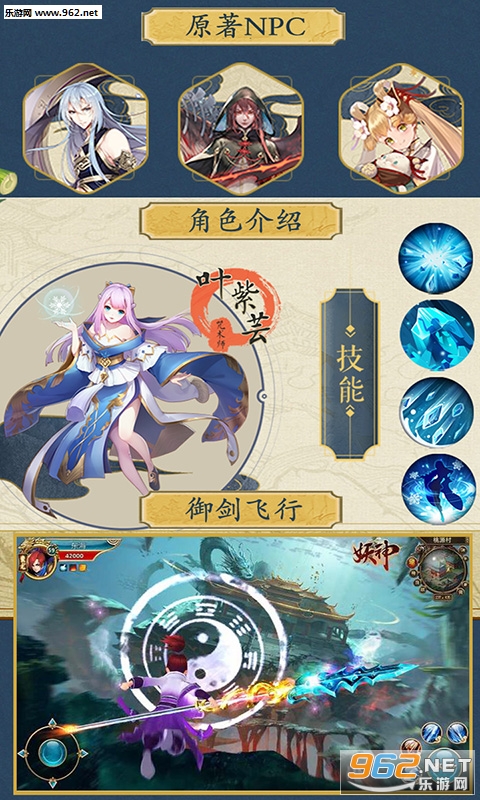����֮Ӱ��bt��̬��v1.8��ͼ3