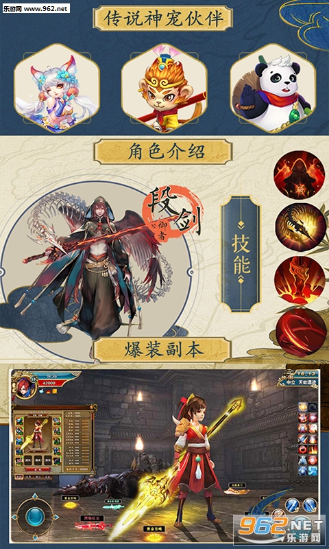 ����֮Ӱ��bt��̬��v1.8��ͼ4