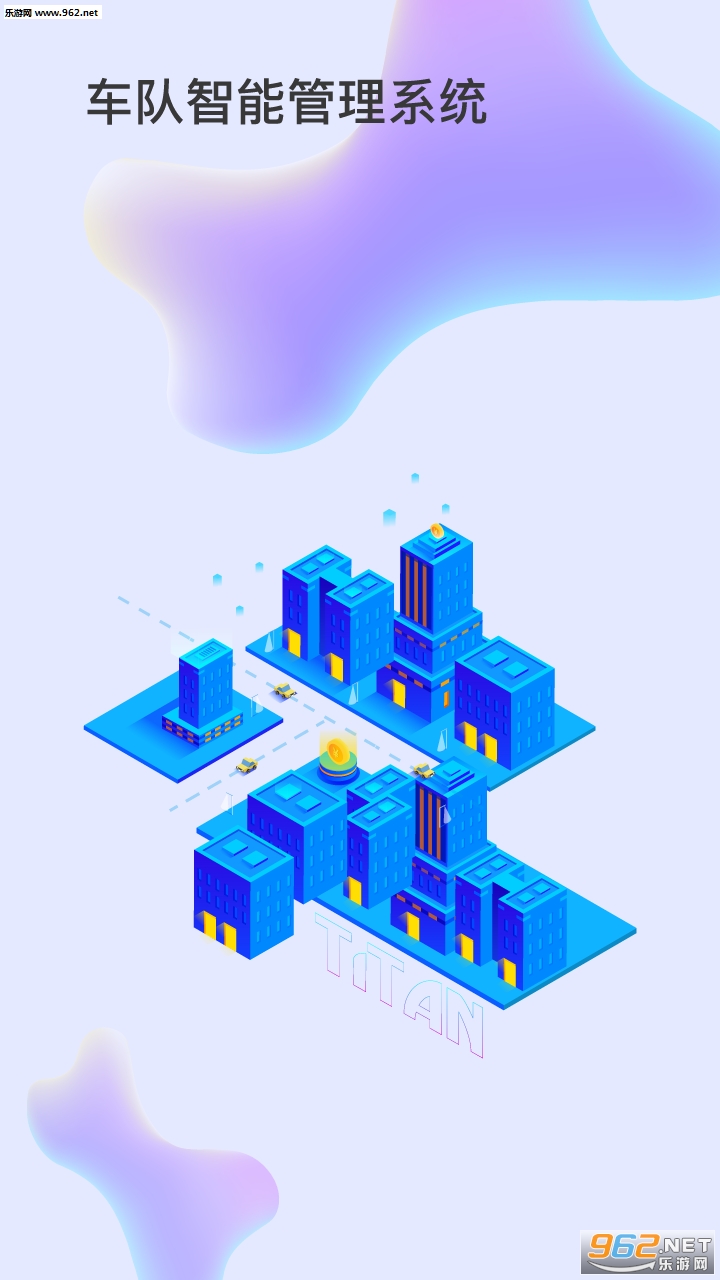 Titanappv1.0.0��ͼ1