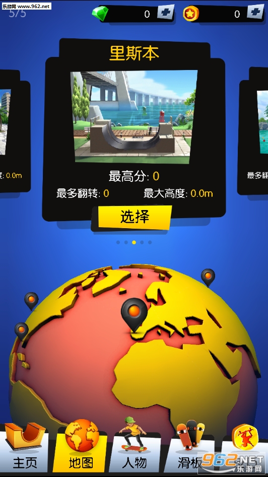 ����쭿�����v1.1.0��ͼ1